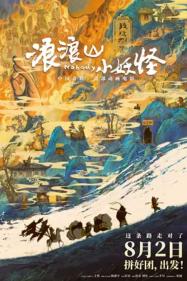 医生的裙子里