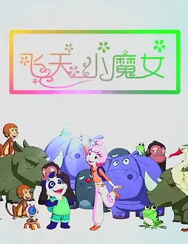 医生的裙子里